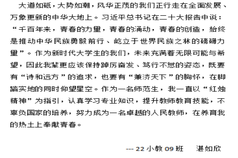微信图片_20221109154242.png