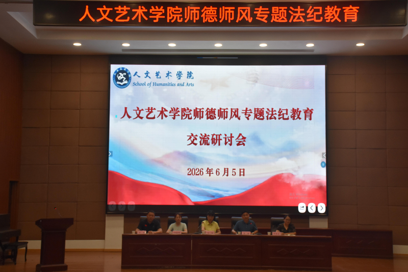 1781007925901017894.jpeg WPS图片(14).jpeg